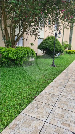 Residencial Interlagos