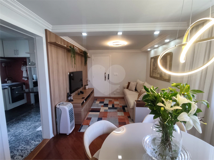 Condominio Projeto Bandeirante