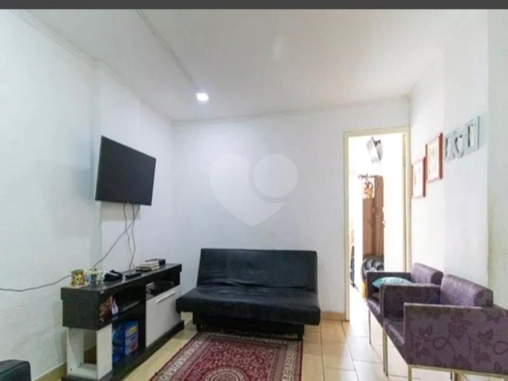 Daniel Martins Ferreira