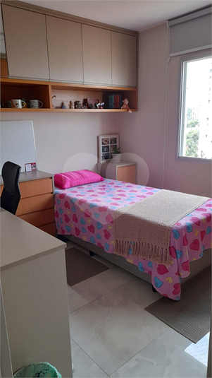 PRAIA DO LEME E PRAIA COPACABANA