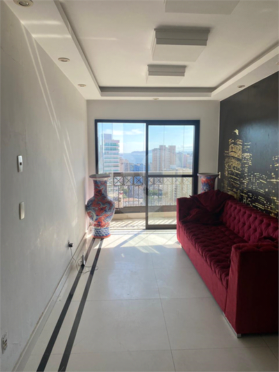 Pentágono Residence