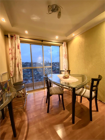 Residencial Nova Europa