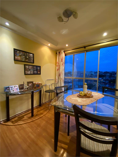 Residencial Nova Europa