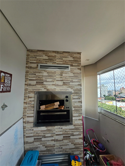 Edifício Ofi Cardoso