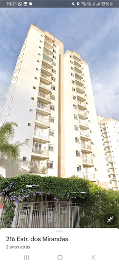 RESIDENCIAL PARQUE DAS ORQUÍDEAS   