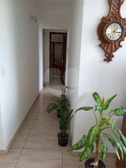 Residencial Vila Guilherme