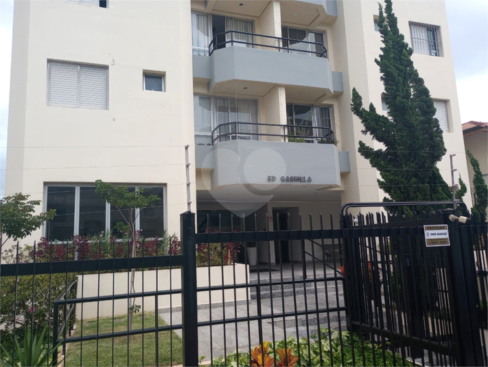 Edifício Gabriela