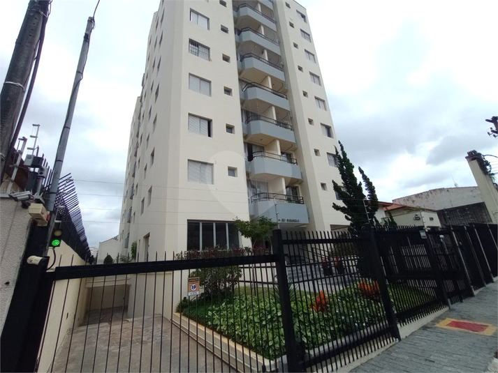Edifício Gabriela