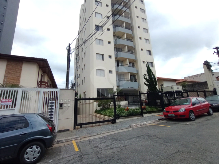 Edifício Gabriela