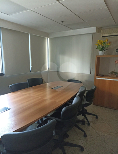 New Work Tower