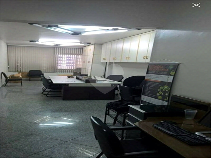 Comercio Industria