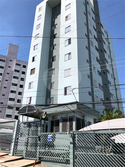 Residencial Márcia Maria