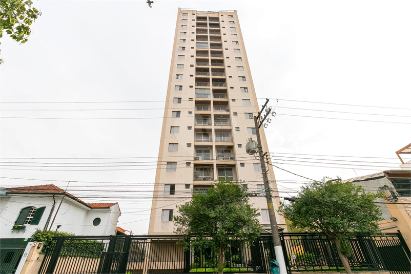 Edifício Jardinópolis