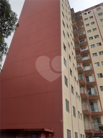 Condominio Porto Seguro