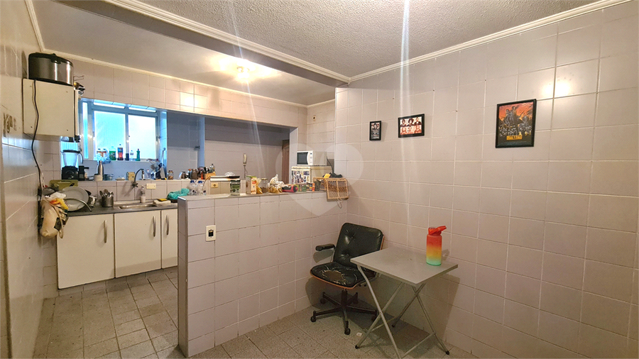 Condomínio Ipiranga