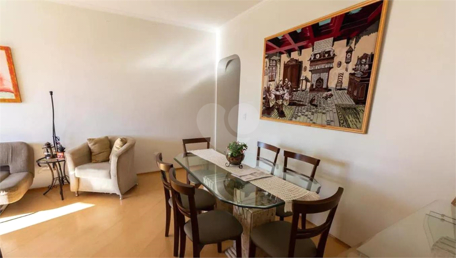 VILLAGIO SAN REMO