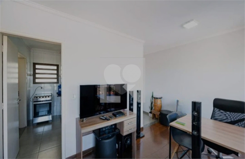 Morada dos Bandeirantes