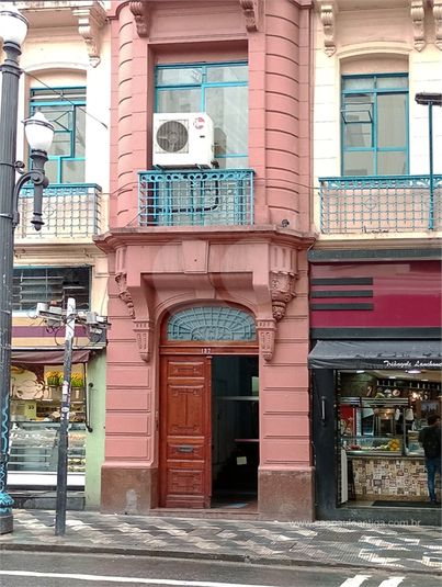 PATRIARCA