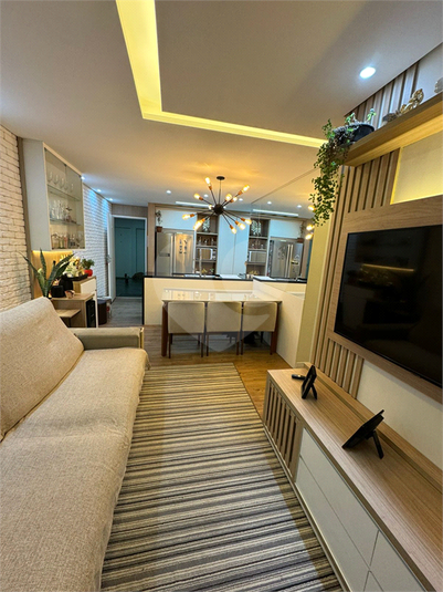 São Francisco Garden