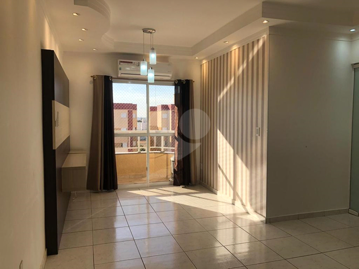 RESIDENCIAL DAS PEDRAS