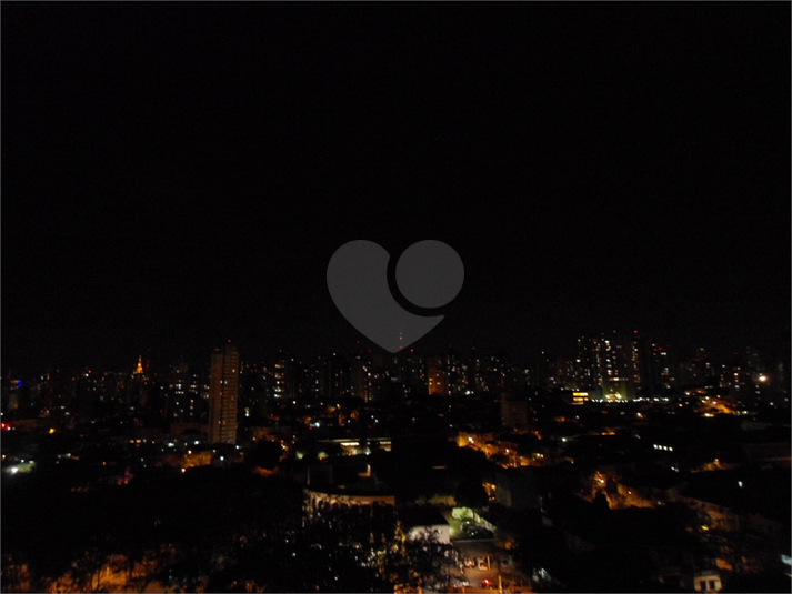 PARQUE DOS JEQUITIBÁS