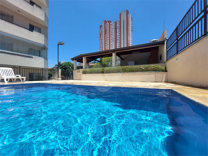 Condomínio Villa Victoria