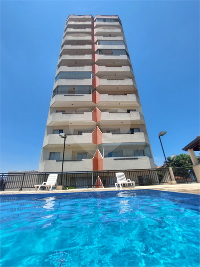 Condomínio Villa Victoria