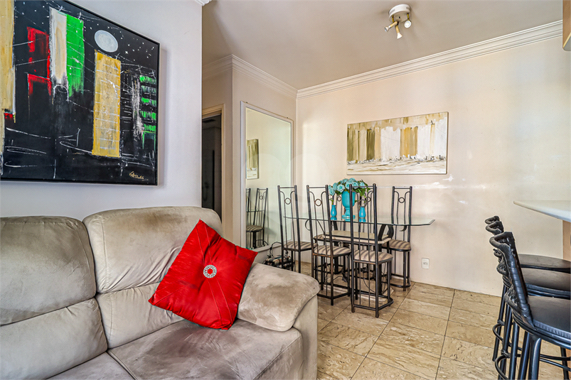 HOME STAY PAULISTANO