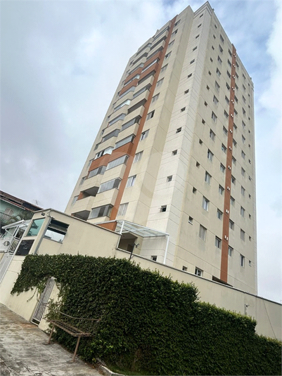 Edifício Tutóia