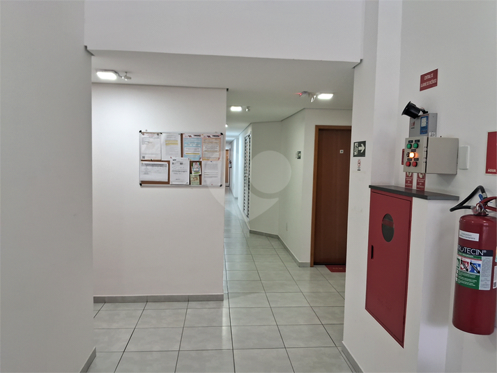Residencial Tremembé