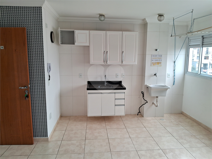 Residencial Tremembé