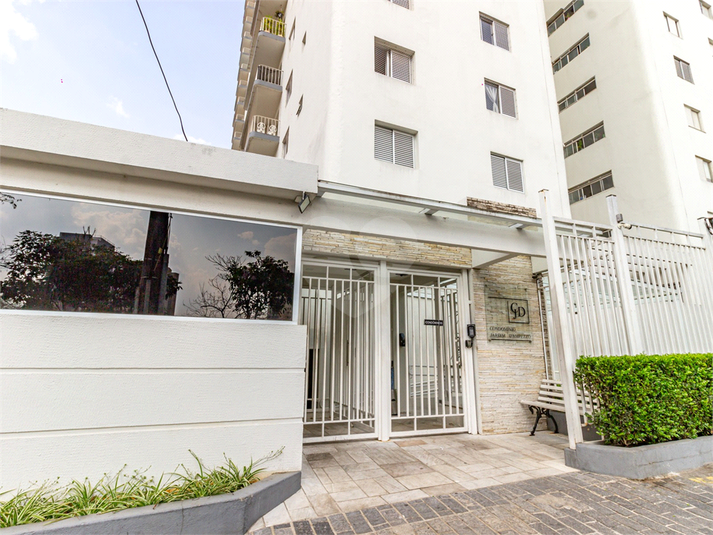 JARDIM D´ AMPEZZO