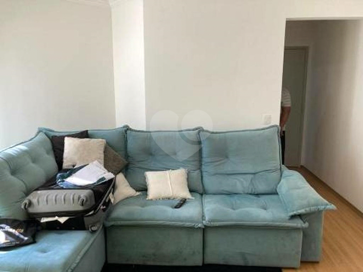 Paço Da Universidades