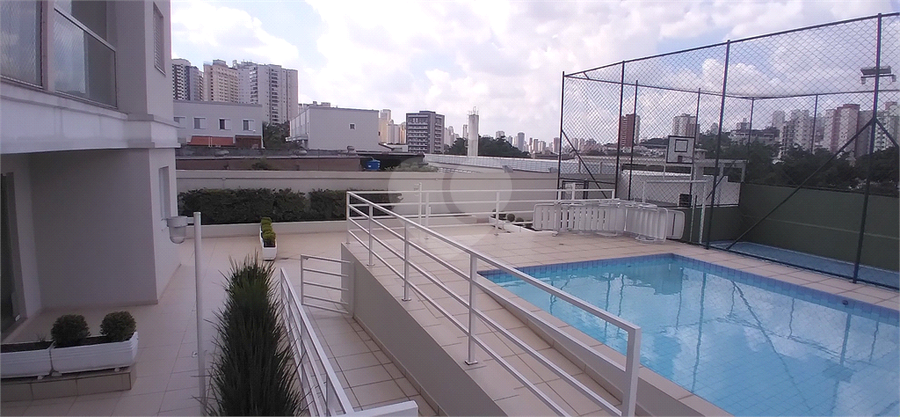 RESIDENCIAL PORTO SEGURO
