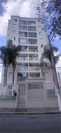 RESIDENCIAL PORTO SEGURO