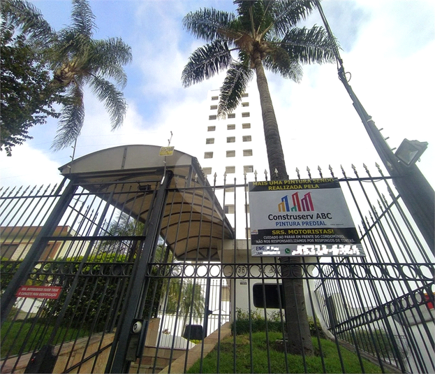 Edifício STATUS I e II.