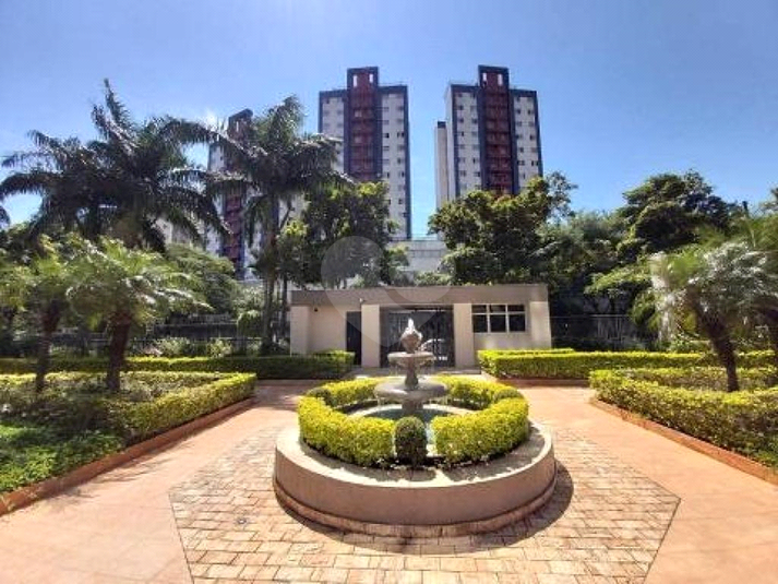 Condomínio Parc Dominique