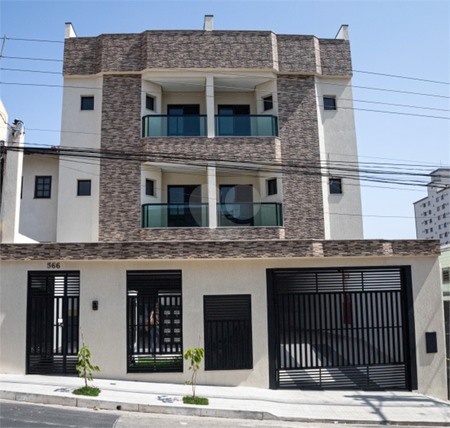 Venda Apartamento Santo André Jardim Santo Antônio 1