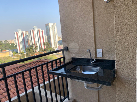 Residencial Vilavert I