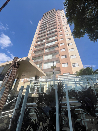 Venda Apartamento São Paulo Vila Dom Pedro Ii 1