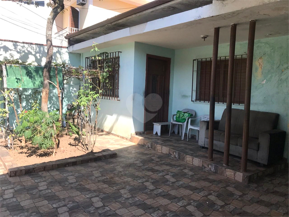 Venda Casa São Paulo Vila Vitório Mazzei 1