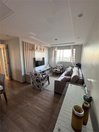 Venda Apartamento São Paulo Vila Granada 1