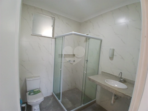 CONDOMÍNIO SÃO BOAVENTURA