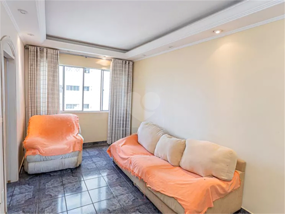 Venda Apartamento São Paulo Parque Maria Domitila 1