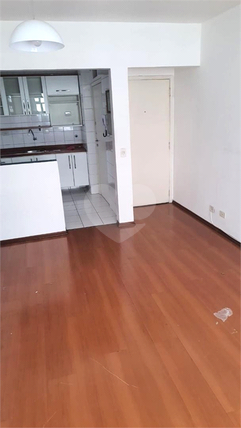 Venda Apartamento São Paulo Pinheiros 1