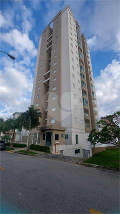 Venda Apartamento Sorocaba Parque Campolim 1