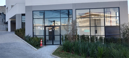 Neoconx Elisio 660