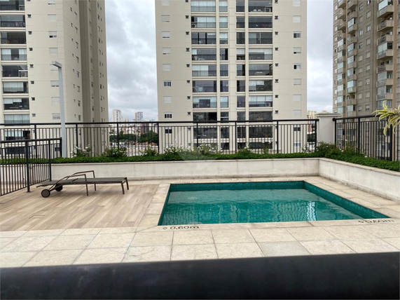 Venda Apartamento São Paulo Ipiranga 1