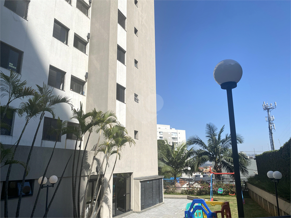 Venda Apartamento São Paulo Vila Madalena 1