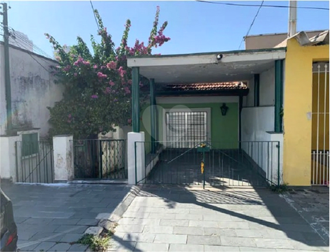 Venda Casa São Paulo Vila Ipojuca 1